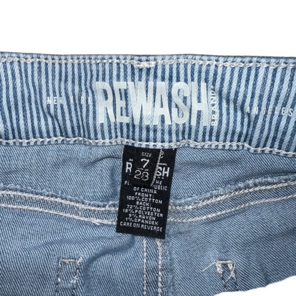 Rewash🦎High Rise Short W/ Stripe Contrast🌵 - Picture 5 of 5